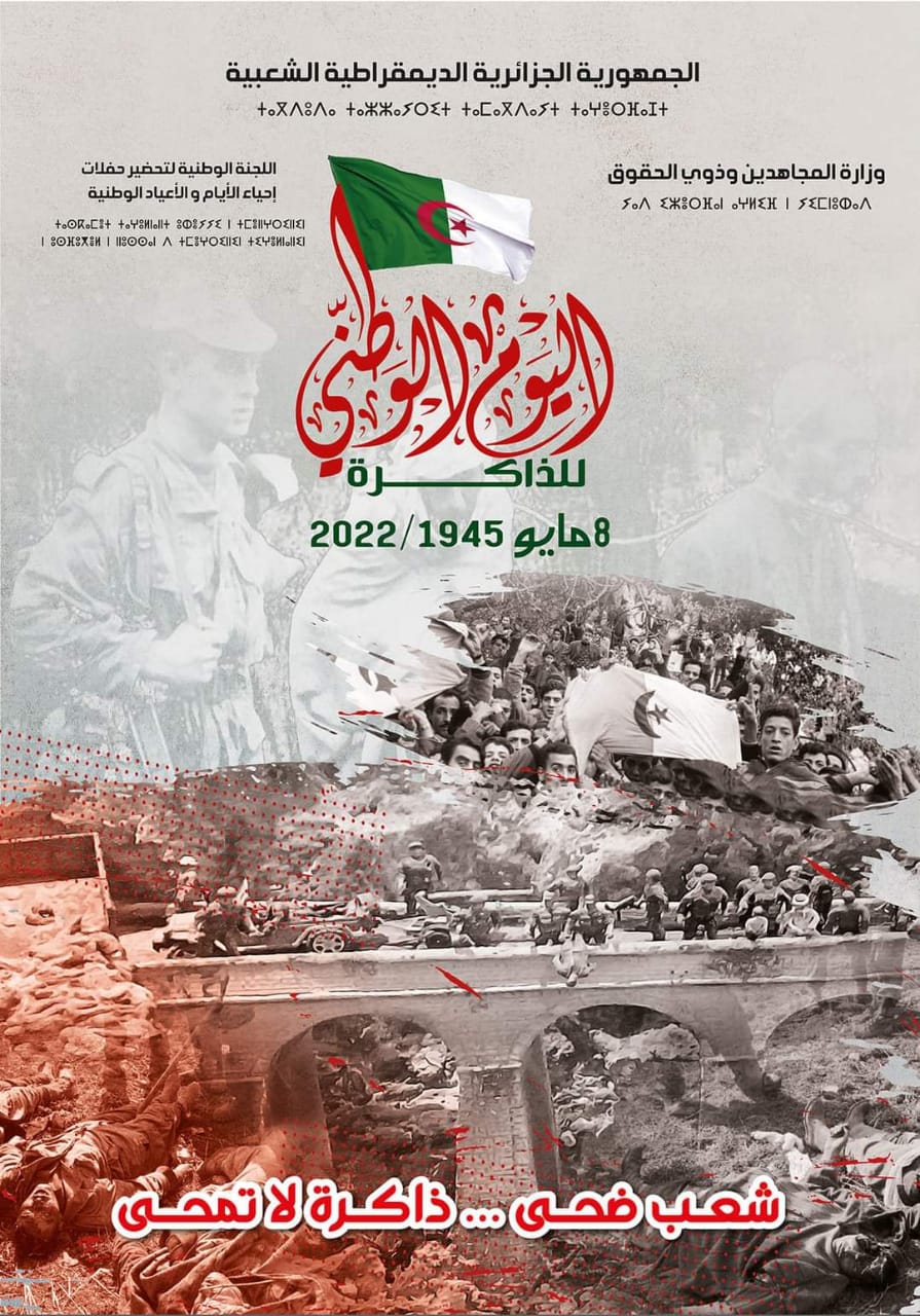 8mai1945